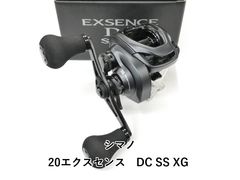 20エクスセンスDC SSXG RH 美品‼️ - メルカリ