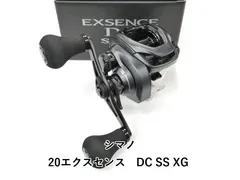 2026年最新】シマノ エクスセンスDC SS XGの人気アイテム - メルカリ