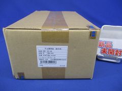 医療電子辞書 SHARP Brain PW-AA2 リハビリテーション定価6万円 - メルカリ