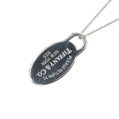 ティファニー リターン トゥ ティファニー オーバルタグ ネックレス SV925 シルバー レディース TIFFANY&Co.【1-0246208】のサムネイル