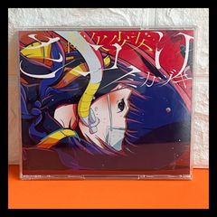 酸欠少女さユり / それは小さな光のような 期間限定盤 - メルカリ