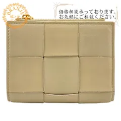 BOTTEGAVENETAボッテガヴェネタ マキシイントレチャート 二つ折り財布 財布 ウォレット ブランド 小銭入れ 札 グリーンのサムネイル