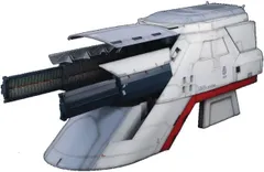 【輸送箱入り】Realistic Model Series 機動戦士ガンダムSEED 1/144 HGシリーズ用 アークエンジェル カタパルトデッキ 新品未開封 送料込のサムネイル
