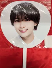 なにわ男子 24年+Alpha 大西流星 うちわ