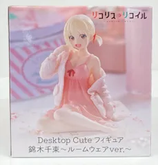 タイトー Desktop Cute フィギュア リコリス・リコイル 錦木千束 ルームウェアver.　再販版