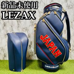 A在】世界300個限定 ドラゴンボール カート式 キャディバッグ 孫悟空
