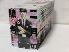 二月の勝者 1-21巻セット 高瀬志帆 - メルカリ