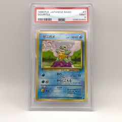 ポケモンカード キノココ 2016 GEM MT 10 - メルカリ