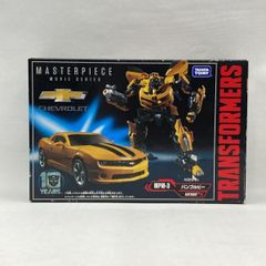 2点セット】トランスフォーマー マスターピース MPM-3 MPM-9 セット