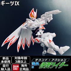 BANDAIフィギュア サウンド×アクション 仮面ライダーギーツⅨ ギーツIX