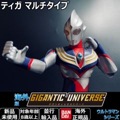 CCP ウルトラマンティガ マルチタイプ 25th発光ギミック付 - メルカリ