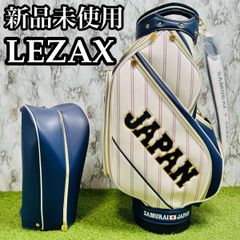 良品】初心者推奨 トブンダ リンクス メンズゴルフセット 11本 R
