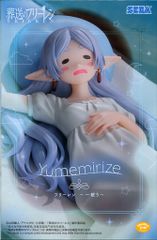 세가 Yumemirize 장례식의 프리렌 프리렌 한 잠