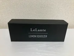 LeLante レモン絞り器 レモンスクイーザー 中古 美品 箱付き ステンレス製のサムネイル