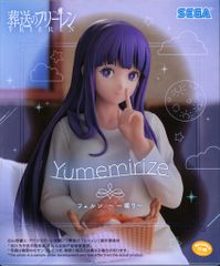 세가 Yumemirize 장례식의 프리렌 페른 한 잠