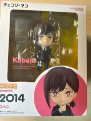 東山 コベニ ねんどろいど