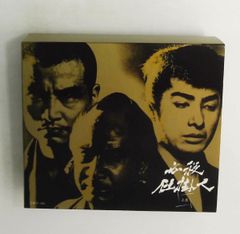 必殺仕掛人 上巻 DVDBOX 3枚組 セル版です。 - メルカリ