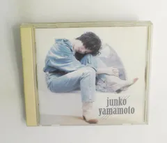 2026年最新】junko yamamoto all time songsの人気アイテム - メルカリ