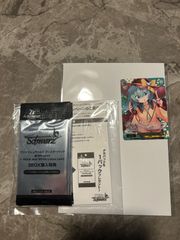 ヴァイスシュヴァルツ 東方Project 3BOX購入特典 PR 4パック - メルカリ