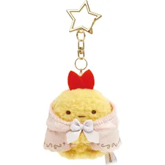 新品 サンエックス すみっコぐらしぶらさげぬいぐるみ えびふらいのしっぽ MO46401