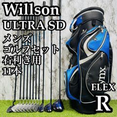 良品】ツアーエッジ レディーエッジ レディースゴルフセット 7本 L