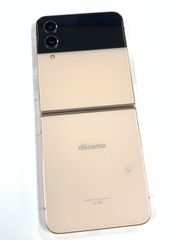 docomo Galaxy Z Flip4 ラベンダー - メルカリ