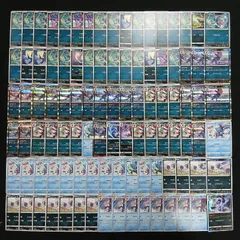hya271 100枚セット ポケカ　ニューラ　マニューラ　大量セットまとめ売りSneasel / Weavileのサムネイル