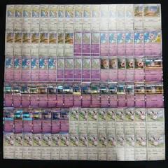 hya298 100枚セット ポケカ　プリン　プクリン　大量セットまとめ売りJigglypuff / Wigglytuffのサムネイル