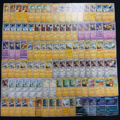 ポケモンカード ヤドン ずつき eカード ☆web 012/048 アンリミ - メルカリ
