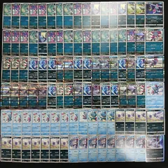 hya287 100枚セット ポケカ　ニューラ　マニューラ　大量セットまとめ売りSneasel / Weavile
のサムネイル