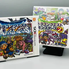 ドラゴンクエストモンスターズ テリーのワンダーランド3D・イルとルカの不思議なふしぎな鍵 セット ニンテンドー3DS
