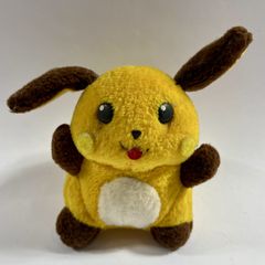 希少品】ポケモンフレンズ2 ライチュウ レトロ ぬいぐるみ BANDAI