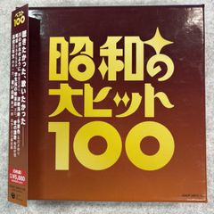 美盤/【見本盤】前田美波里「Bibari 前田美波里ファースト」LP（12