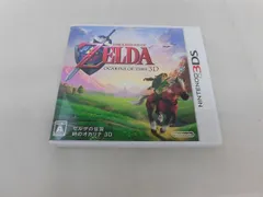  中古品 ゲーム ニンテンドー3DS ソフト ゼルダの伝説 時のオカリナ3D
