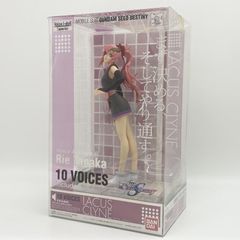 [중고] 개봉 Voice I-doll Superior 보이스 아이돌 슈페리어 락스 클라인 반다이 기동전사 건담 SEED DESTINY[17]