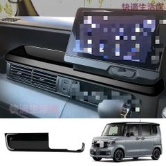 銅器 浮彫 招財進宝 金蟾 龍そろばん 家具 装飾 工芸品 置物 GY529