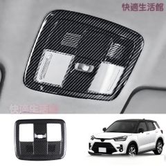 銅器 浮彫 招財進宝 金蟾 龍そろばん 家具 装飾 工芸品 置物 GY529