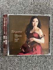 オリジナル見本盤　帯付き美品　前田美波里　ファースト　レコード　SKA-153 美盤/【見本盤】前田美波里「Bibari 前田美波里ファースト」LP（12
