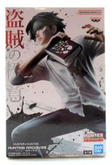 ハンターハンター 盗賊の極意 スキルハンター クロロ J-World 