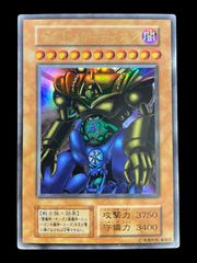 遊戯王】 ⭐︎初期⭐︎ゲートガーディアン - メルカリ