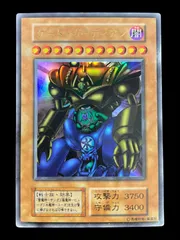 2026年最新】ゲートガーディアン 初期の人気アイテム - メルカリ