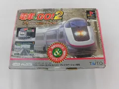  中古品 ゲーム プレイステーション2 PS2ソフト 電車でGO！2 プレミアムパック SLPH-00051 コントローラー 取説付きのサムネイル