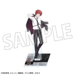 STEINS;GATE 01 岡部倫太郎（公式イラスト） アクリルスタンド