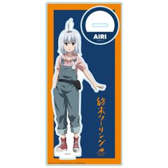 となりの怪物くん 12 吉田春 B アクスタ アクリルスタンド 新品 未開封 
