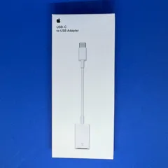Apple純正　USB-C to USBアダプター　【新品未開封】