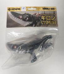 CCPミドルサイズ ゴジラ・ガイガン特撮のDNA限定カラー - メルカリ