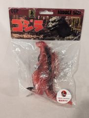 増子直純(怒髪天)監修 CCPミドルサイズ ゴジラ1954 赤べこver - メルカリ