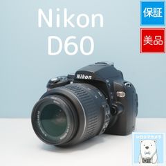 ❤ Canon EOS kiss N 一眼レフ スマホ転送 キヤノン Canon EOS kiss Digital N 一眼レフ スマホ転送OK フルセット a6688