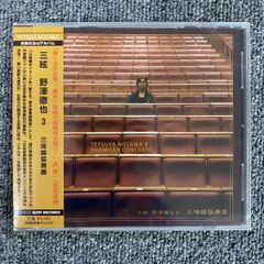 美盤/【見本盤】前田美波里「Bibari 前田美波里ファースト」LP（12