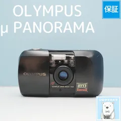 OLYMPUS μ PANORAMA フィルムカメラ a6699のサムネイル
